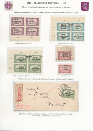 CZECHOSLOVAKIA - REVOLUTIONARY OVERPRINTS 1918-1919 – sheet 68