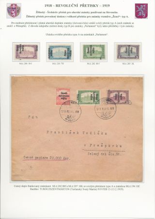 CZECHOSLOVAKIA - REVOLUTIONARY OVERPRINTS 1918-1919 – sheet 70