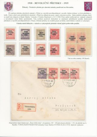 CZECHOSLOVAKIA - REVOLUTIONARY OVERPRINTS 1918-1919 – sheet 72