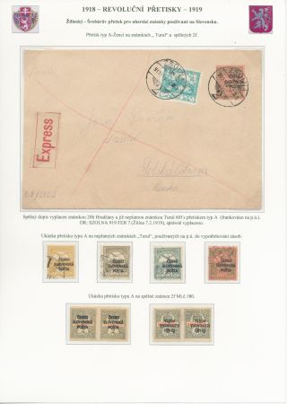 CZECHOSLOVAKIA - REVOLUTIONARY OVERPRINTS 1918-1919 – sheet 73