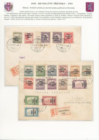 CZECHOSLOVAKIA - REVOLUTIONARY OVERPRINTS 1918-1919 – sheet 77