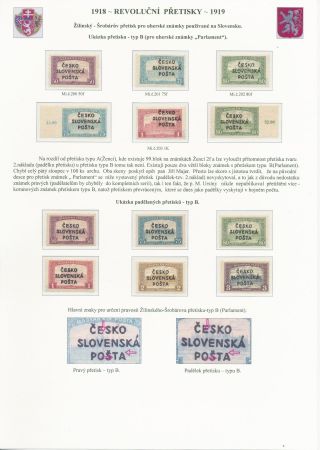 CZECHOSLOVAKIA - REVOLUTIONARY OVERPRINTS 1918-1919 – sheet 80