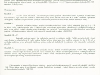 ČESKOSLOVENSKO - REVOLUČNÍ PŘETISKY 1918-1919