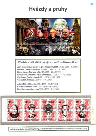 HVĚZDY A PRUHY – list 14