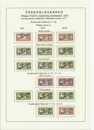 POŠTA ČESKOSLOVENSKÁ 1919 OVERPRINT ON AUSTRIAN SPECIAL DELIVERY STAMP ISSUE 1917 – sheet 3