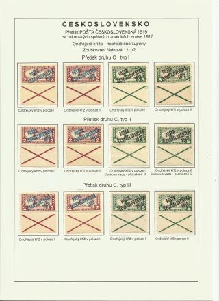 POŠTA ČESKOSLOVENSKÁ 1919 OVERPRINT ON AUSTRIAN SPECIAL DELIVERY STAMP ISSUE 1917 – sheet 5