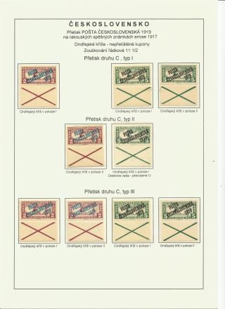 POŠTA ČESKOSLOVENSKÁ 1919 OVERPRINT ON AUSTRIAN SPECIAL DELIVERY STAMP ISSUE 1917 – sheet 6