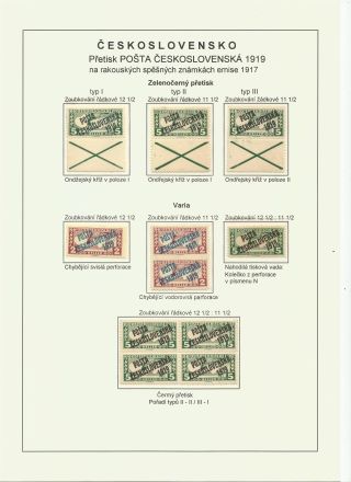 POŠTA ČESKOSLOVENSKÁ 1919 OVERPRINT ON AUSTRIAN SPECIAL DELIVERY STAMP ISSUE 1917 – sheet 10