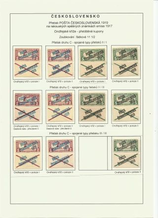 POŠTA ČESKOSLOVENSKÁ 1919 OVERPRINT ON AUSTRIAN SPECIAL DELIVERY STAMP ISSUE 1917 – sheet 12