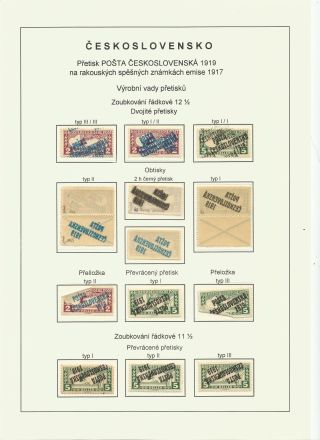 POŠTA ČESKOSLOVENSKÁ 1919 OVERPRINT ON AUSTRIAN SPECIAL DELIVERY STAMP ISSUE 1917 – sheet 15