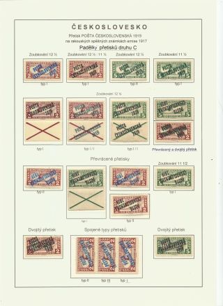 POŠTA ČESKOSLOVENSKÁ 1919 OVERPRINT ON AUSTRIAN SPECIAL DELIVERY STAMP ISSUE 1917 – sheet 16