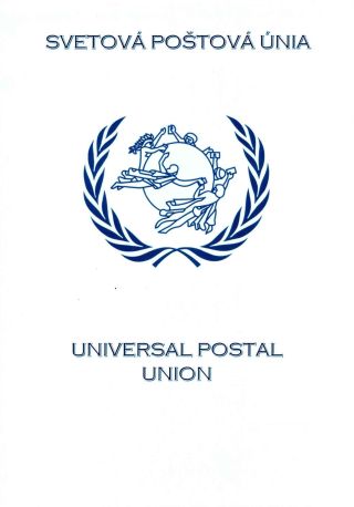 Weltpostunion - Universal Postal Union – Blatt 1