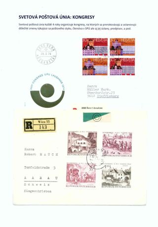 Weltpostunion - Universal Postal Union – Blatt 12