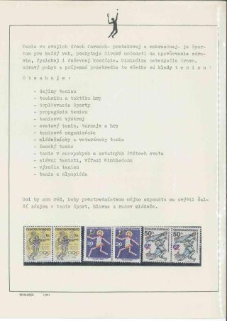 Tennis – Blatt 2