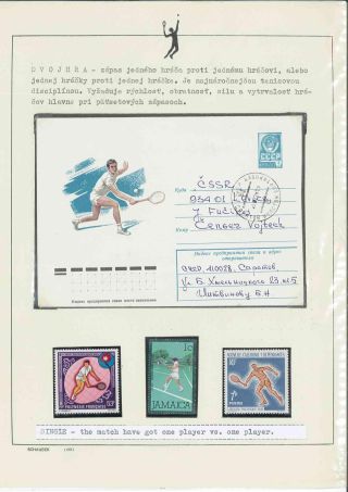 Tennis – Blatt 15