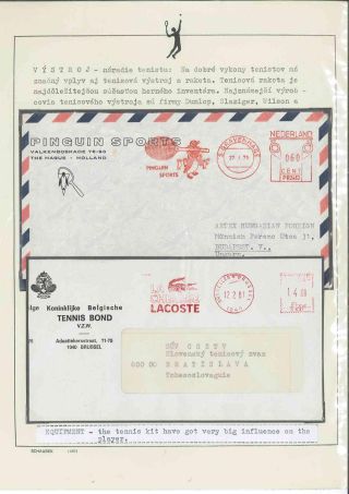 Tennis – Blatt 17