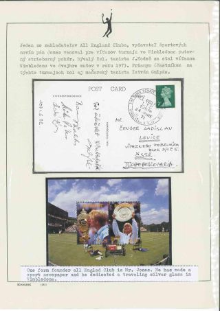 Tennis – Blatt 27