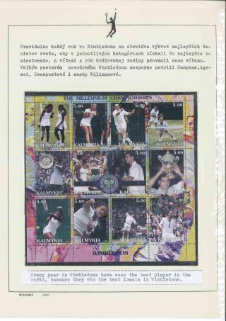 Tennis – Blatt 28