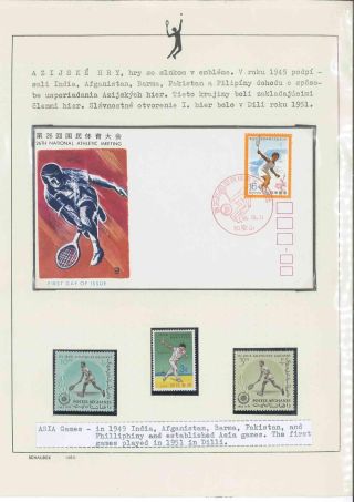 Tennis – Blatt 48