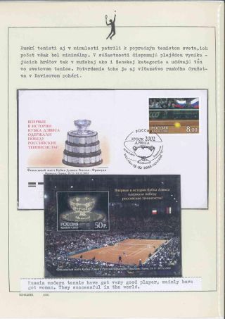 Tenis – list 58