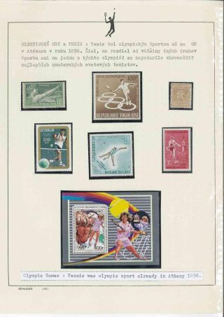 Tennis – Blatt 76