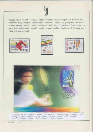 Tennis – Blatt 77