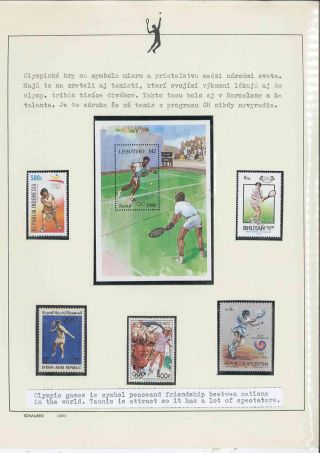 Tennis – Blatt 78