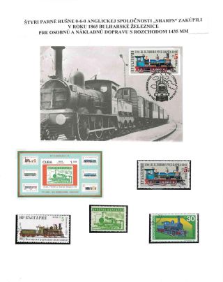 Eisenbahnen der Welt – Blatt 11