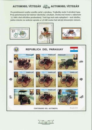 Veteranenauto – Blatt 13