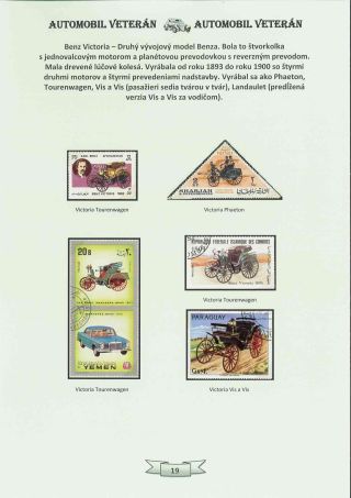 Veteranenauto – Blatt 19