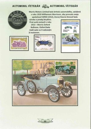Veteranenauto – Blatt 95