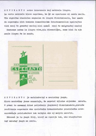 Esperanto in Slovakia – sheet 2