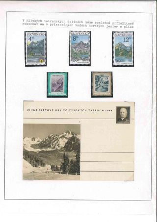 TANAP – Blatt 12