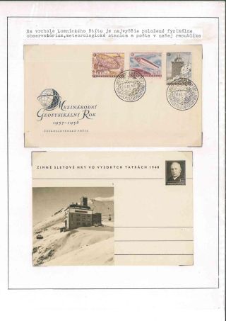 TANAP – Blatt 13