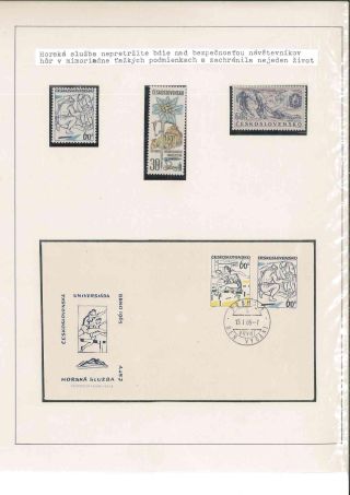 TANAP – Blatt 14