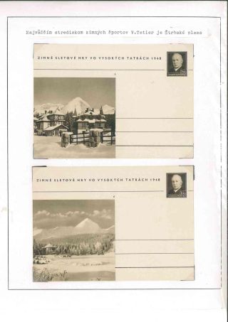 TANAP – Blatt 15