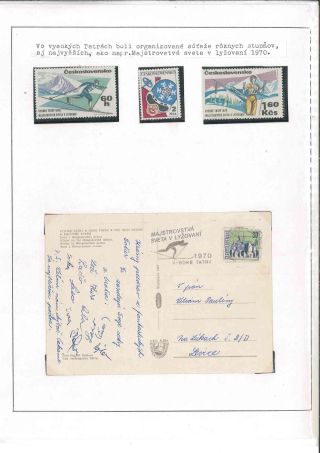 TANAP – Blatt 16