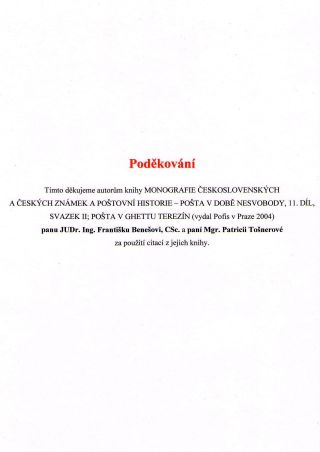 GHETTO TEREZIN – sheet 16