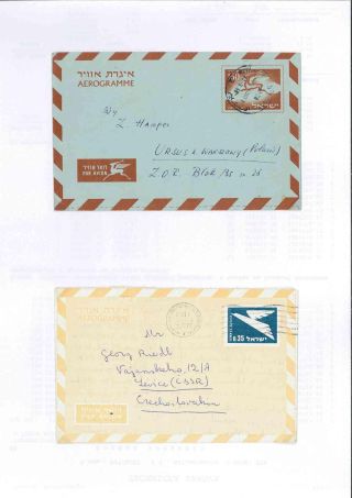 Aerogramme – Blatt 14
