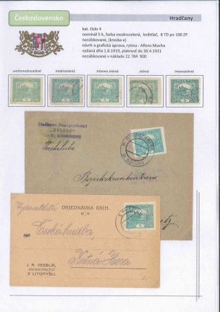 Czechoslovakia 1918 - 1939 (Part I) – sheet 6