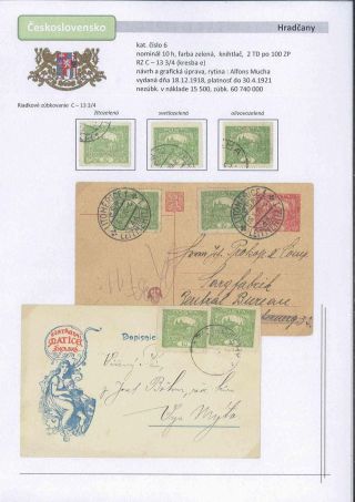 Czechoslovakia 1918 - 1939 (Part I) – sheet 10