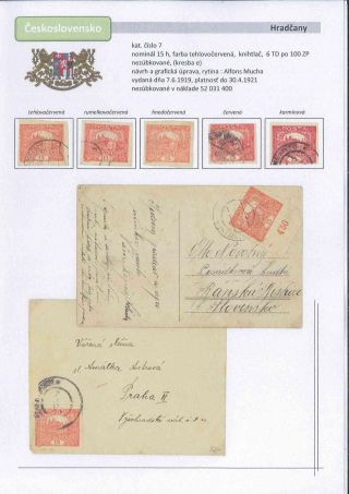 Czechoslovakia 1918 - 1939 (Part I) – sheet 11