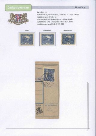Czechoslovakia 1918 - 1939 (Part I) – sheet 23