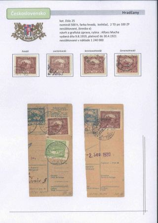 Czechoslovakia 1918 - 1939 (Part I) – sheet 32