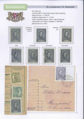 Czechoslovakia 1918 - 1939 (Part I) – sheet 36