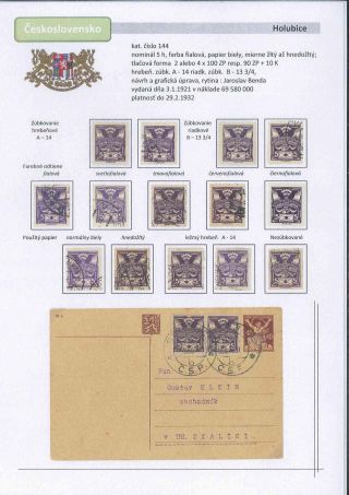 Czechoslovakia 1918 - 1939 (Part I) – sheet 39
