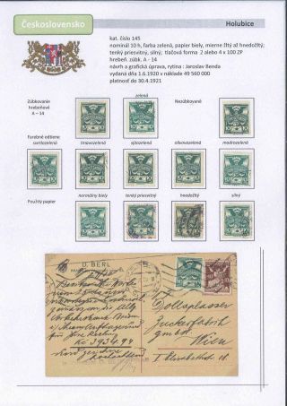 Czechoslovakia 1918 - 1939 (Part I) – sheet 40