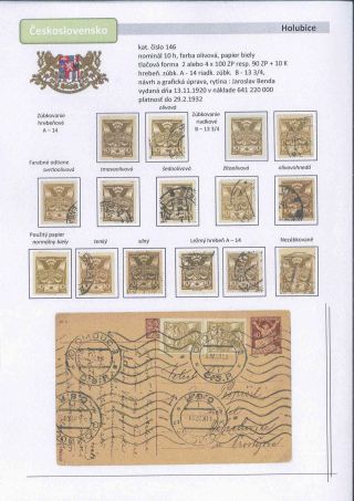 Czechoslovakia 1918 - 1939 (Part I) – sheet 41