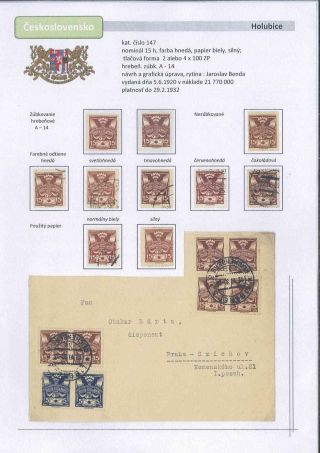 Czechoslovakia 1918 - 1939 (Part I) – sheet 42