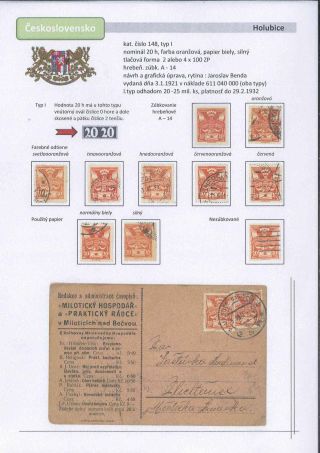 Czechoslovakia 1918 - 1939 (Part I) – sheet 43